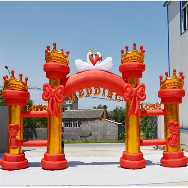 文教镇节庆充气拱门